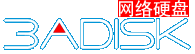 3ADisk����Ӳ�� - �����ʹ�õ�רҵ����